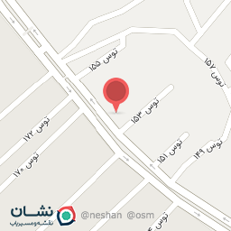 عکس نانوایی