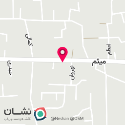 عکس موبایل سبز
