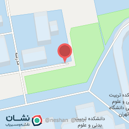 عکس شرکت بهسازان لرزه دوام