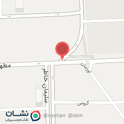 عکس بوستان شقایق