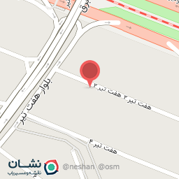 عکس فروشگاه فرهنگیان