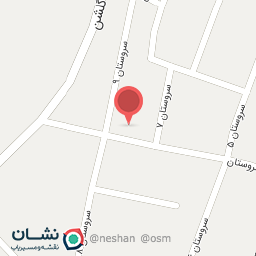 عکس سبزی سرای سروستان