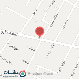 عکس تهیه غذای قائم