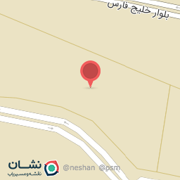 عکس پودر سازان آزادی 