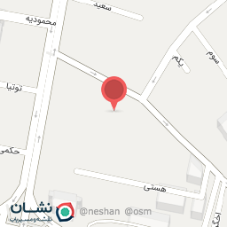 عکس سرویس بهداشتی مسجد 
