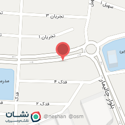 عکس ادویه ناخدا