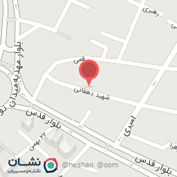 عکس پارچه مبلی محمدیان