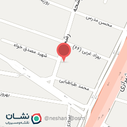 عکس دفتر رسمی ازدواج 126