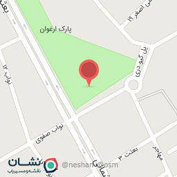 عکس پارک ارغوان