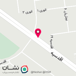 عکس لبنیات علیزاده عنصری (شعبه اقدسیه)