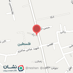 عکس کفش تعاون