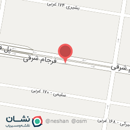 عکس رستوران چهل ستون