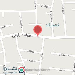 عکس جهاد وسط