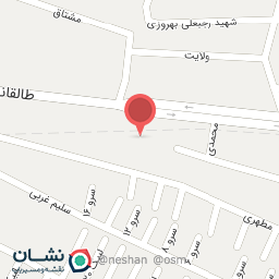 عکس رستوران ماندگار