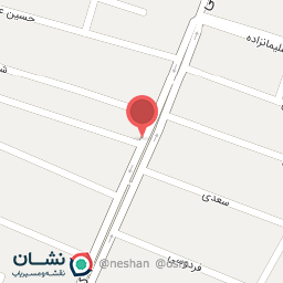 عکس تعویض روغن و آپاراتی شاهپوری