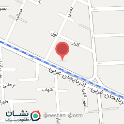 عکس قهوه اهورا