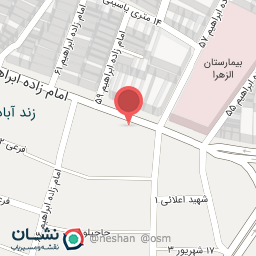 عکس عطاری ترنج