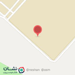عکس مسجد مجتمع شهید باقری