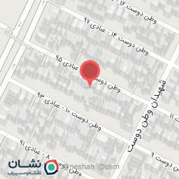 عکس خدمات نظافتی آراد