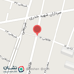 عکس پرنده سرای علی بابا