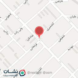 عکس سبزی خرد کنی و ترشیجات چیکال 