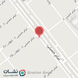 عکس داروخانه و درمانگاه دامپزشکی دکتر نکوهی