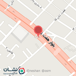 عکس برنج و حبوبات آسایش