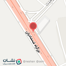 عکس صنایع Alشاهو