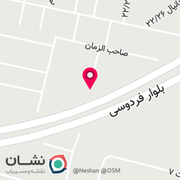 عکس قهوه خانه فانوس