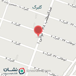 عکس اتوشویی صدف