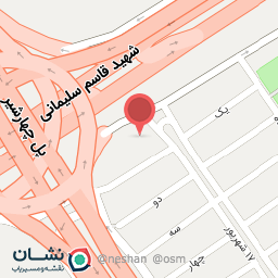 عکس ایستگاه ویس