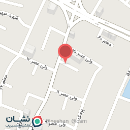 عکس مطب دندانپزشکی دکتر فریده کمالی