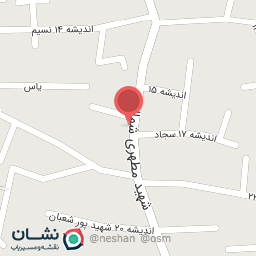 عکس دخانیات رضا عباسی