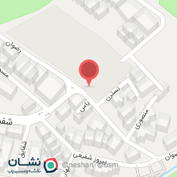 عکس کلینیک روان پزشکی و روان شناسی نوین