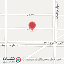 عکس کافه باران