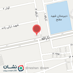 عکس آرایشگاه