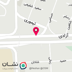 عکس فیزیوتراپی جاوری