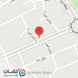 عکس داروخانه آریا