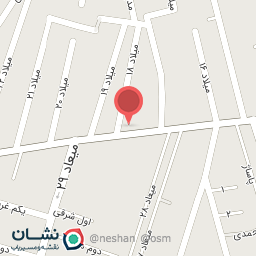 عکس برنج و حبوبات حمید