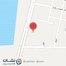 عکس دکتر تایر