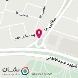 عکس کافه کارلی 