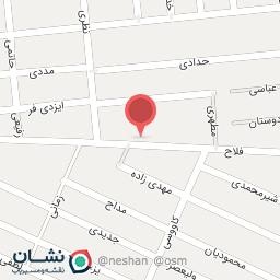 عکس سبزی خرد کنی پونه