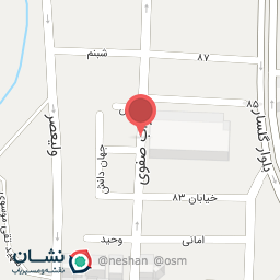 عکس عینک نورا