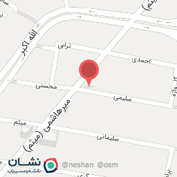 عکس ترشی فروشی