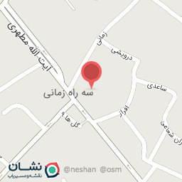 عکس افق کوروش (مطهری)