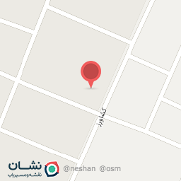 عکس دبستان ابتدایی