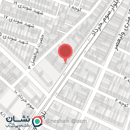 عکس فروشگاه لوازم التحریر آقای تحریر