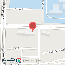 عکس دفتر انتشارات و چاپ موج سپید