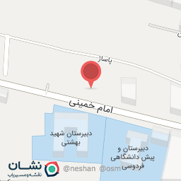 عکس بانک مسکن شعبه بازار