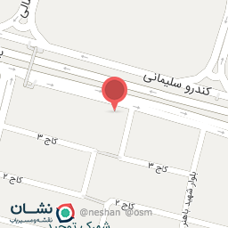 عکس املاک آپادانا 